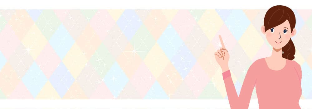 looop�ł񂫃L�����y�[���R�[�h�͂����炩��I�y�ŐV�zLooop�ł񂫂̃L�����y�[���R�[�h�E�������܂Ƃ߁I��Ԃ����Ȑ\�����@